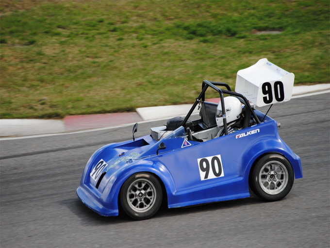 shortcar