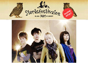 Storåsfestovalen